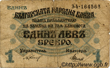 1 Lev Srebro BULGARIA  1916 P.014a G