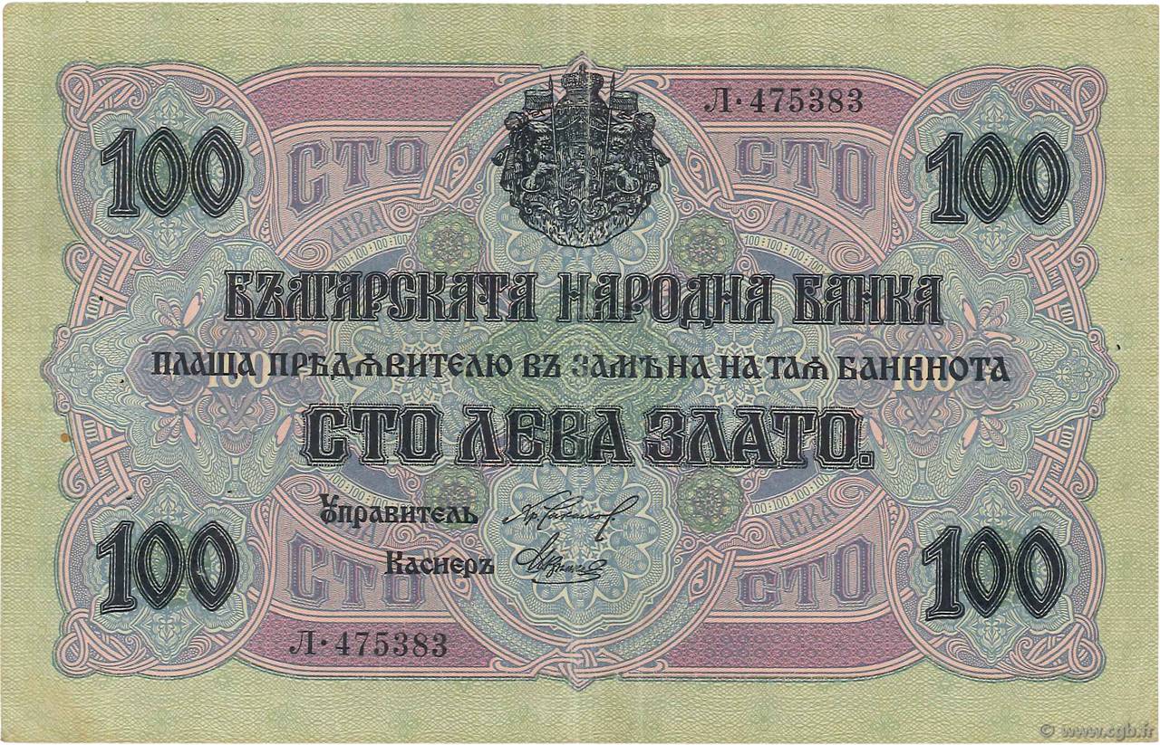 100 Leva Zlato BULGARIA  1916 P.020b BB