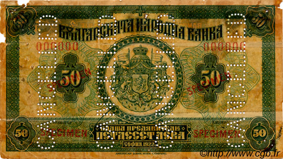 50 Leva Spécimen BULGARIA  1922 P.037s G