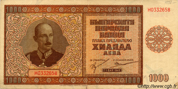 1000 Leva BULGARIA  1942 P.061a BB