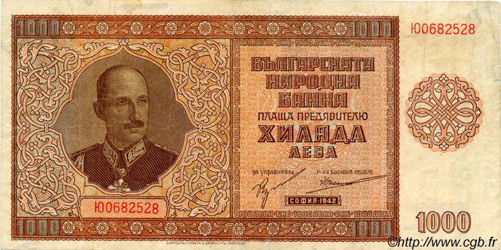 1000 Leva BULGARIA  1942 P.061a VF+