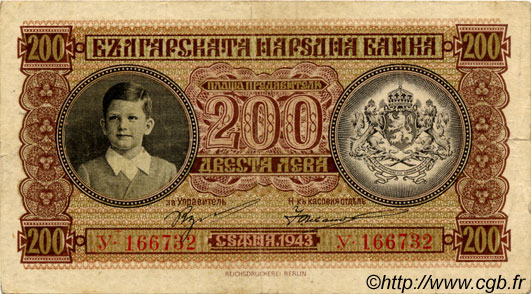 200 Leva BULGARIE  1943 P.064a TTB