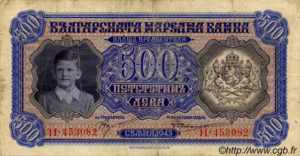 500 Leva BULGARIEN  1943 P.066a S