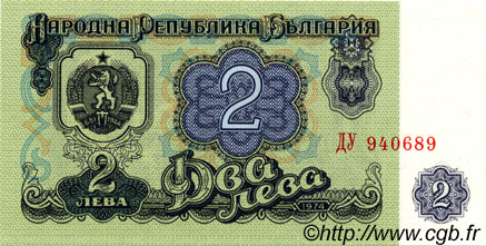 2 Leva BULGARIA  1974 P.094a UNC