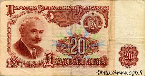 20 Leva BULGARIA  1974 P.097a RC+