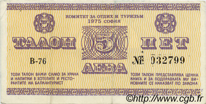 5 Leva BULGARIA  1975 P.FX.17 BB