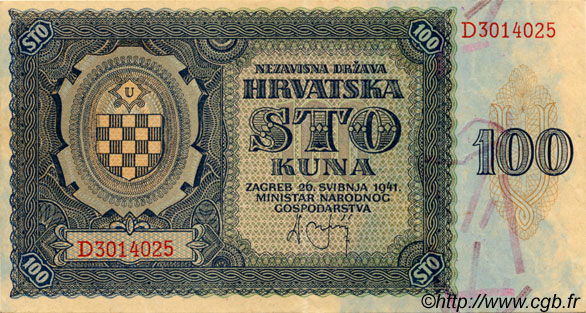 100 Kuna CROATIA  1941 P.02 AU