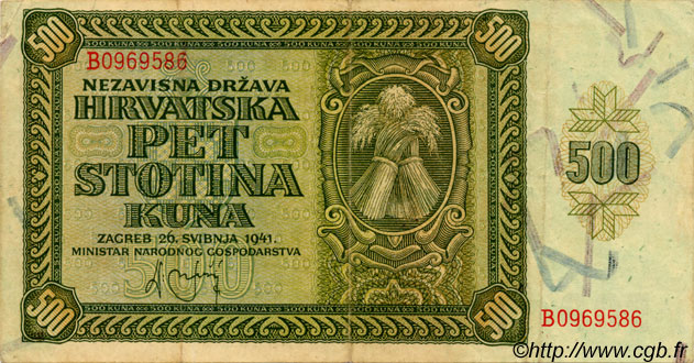 500 Kuna CROATIA  1941 P.03 VF