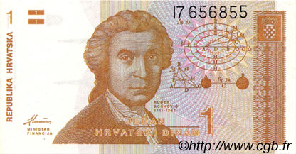 1 Dinar CROATIA  1991 P.16a UNC