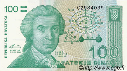 100 Dinara CROAZIA  1991 P.20a FDC