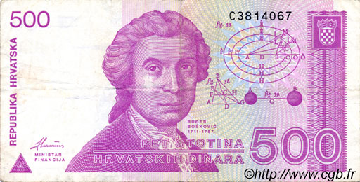 500 Dinara CROAZIA  1991 P.21a BB