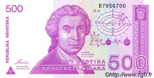 500 Dinara KROATIEN  1991 P.21a ST