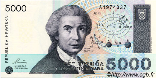 5000 Dinara CROATIA  1992 P.24a UNC