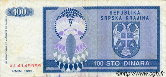 100 Dinara CROATIA  1992 P.R03a F