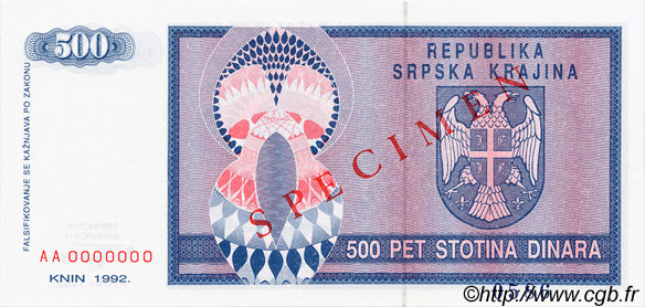 500 Dinara Spécimen CROATIA  1992 P.R04s UNC