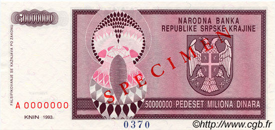 50000000 Dinara Spécimen CROACIA  1993 P.R14s FDC