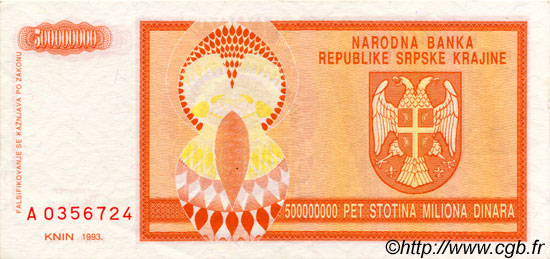 500 000 000 Dinara KROATIEN  1993 P.R16a VZ+