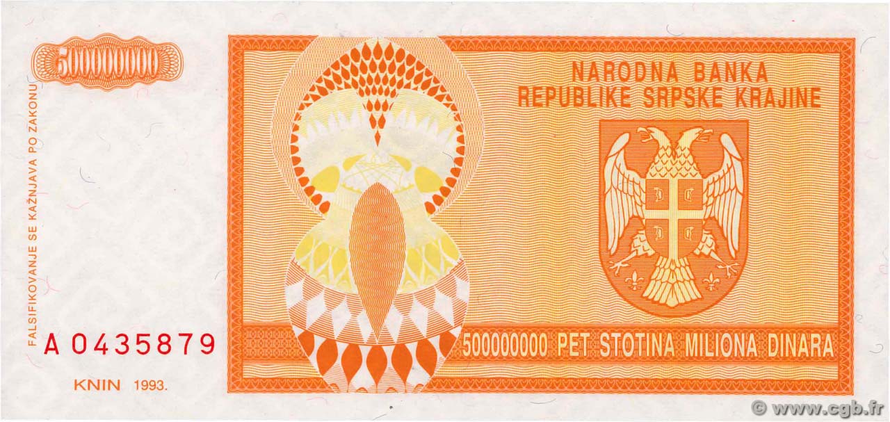 500 000 000 Dinara CROACIA  1993 P.R16a FDC