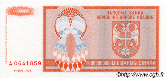 1000000000 Dinara CROATIA  1993 P.R17a UNC
