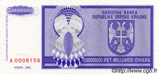 5000000000 Dinara CROATIA  1993 P.R18a UNC