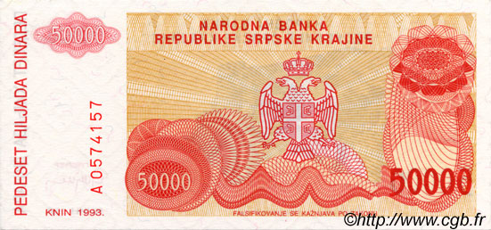 50000 Dinara CROATIE  1993 P.R21a NEUF