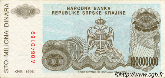 100000000 Dinara CROACIA  1993 P.R25a EBC