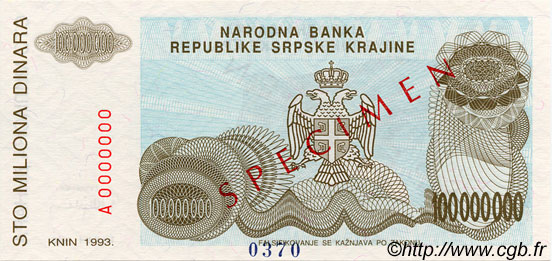100000000 Dinara Spécimen CROATIA  1993 P.R25s UNC