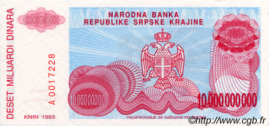 10000000000 Dinara CROATIA  1993 P.R28a UNC