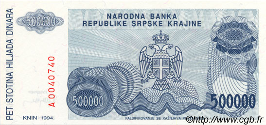 500 000 Dinara CROATIA  1994 P.R32a UNC