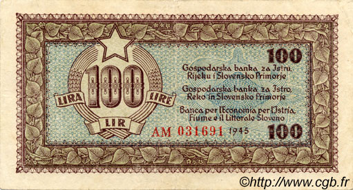 100 Lire YUGOSLAVIA Fiume 1945 P.R06a VF+