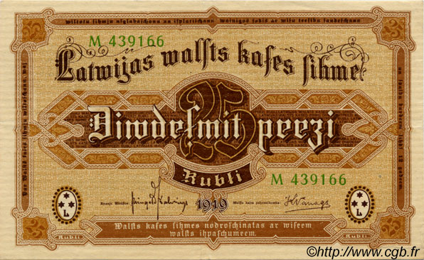 25 Rubli LATVIA  1919 P.05h XF
