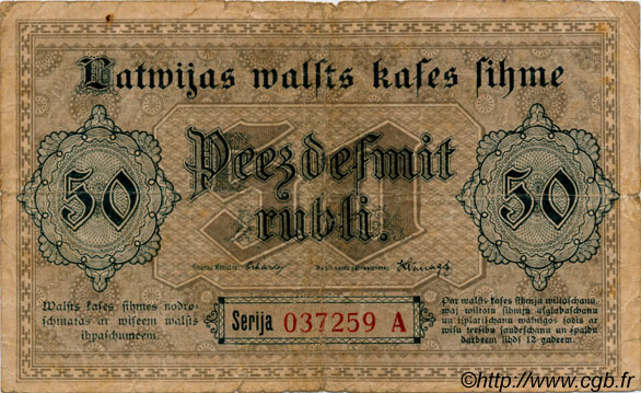 50 Rubli LATVIA  1919 P.06 VG