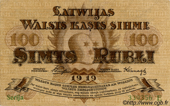 100 Rubli LATVIA  1919 P.07b VF-