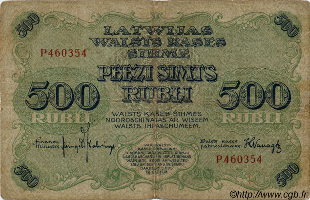 500 Rubli LATVIA  1920 P.08c F