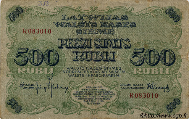 500 Rubli LETTLAND  1920 P.08c S