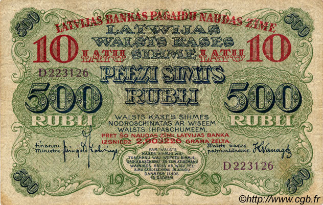 10 Latu sur 500 Rubli LETONIA  1920 P.13a BC+