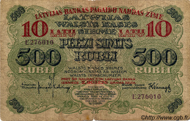 10 Latu sur 500 Rubli LATVIA  1920 P.13a F-