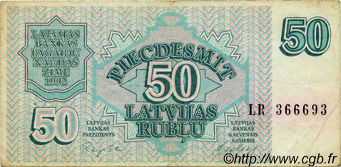 50 Rublu LETTONIA  1992 P.40 MB
