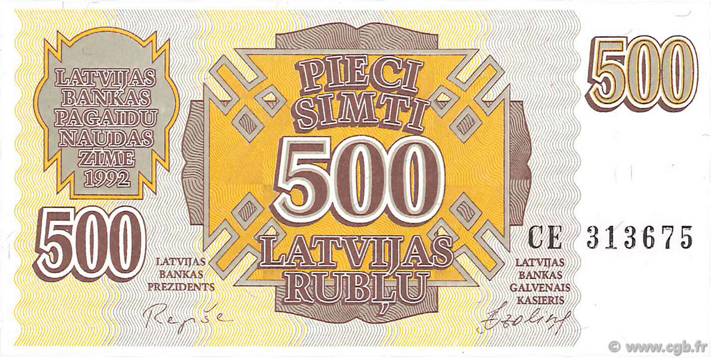500 Rublu LETTLAND  1992 P.42 ST