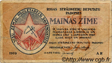 1 Rublis LATVIA Riga 1919 P.R1 VG