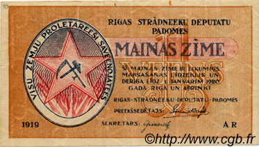 1 Rublis LATVIA Riga 1919 P.R1 VF