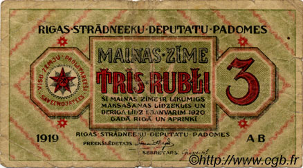 3 Rubli LATVIA Riga 1919 P.R2a G