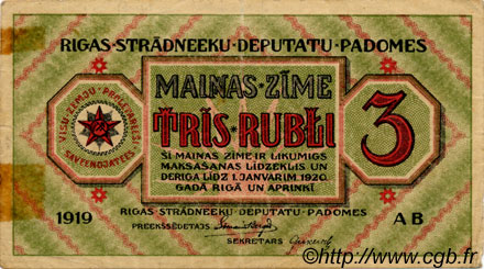 3 Rubli LETTONIA Riga 1919 P.R2a MB