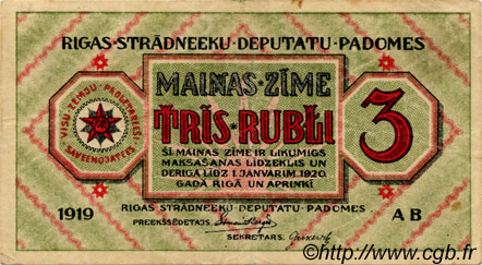 3 Rubli LATVIA Riga 1919 P.R2a VF