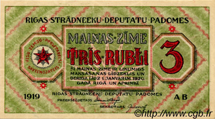 3 Rubli LETTONIA Riga 1919 P.R2a AU