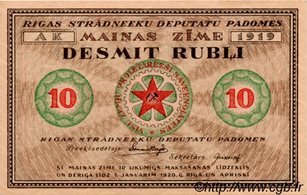 10 Rubli LETTONIA Riga 1919 P.R4 q.FDC