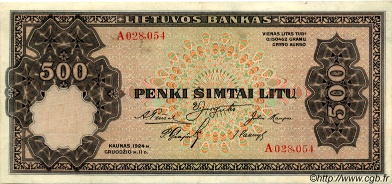 500 Litu LITUANIA  1924 P.21a EBC+