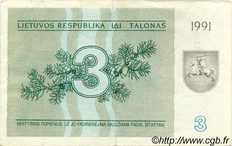 3 Talonas LITHUANIA  1991 P.33b F