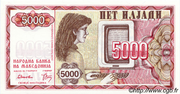 5000 Denari NORDMAZEDONIA  1992 P.07a ST