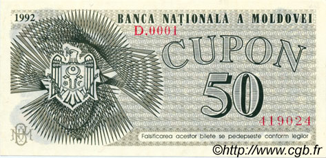 50 Cupon MOLDOVA  1992 P.01 XF